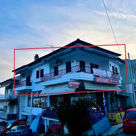 Summer Vibes 3 شقة